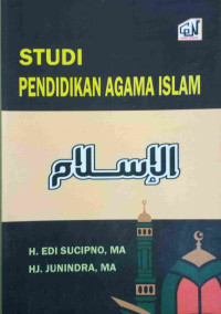 STUDI PENDIDIKAN AGAMA ISLAM